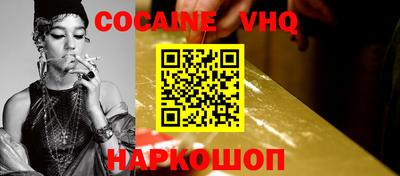 индика Будённовск
