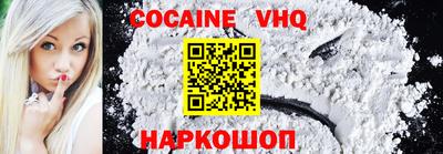 индика Будённовск