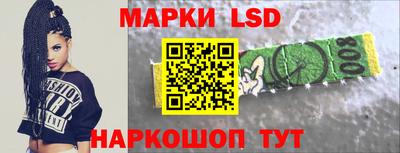 прущие крисы Бугуруслан