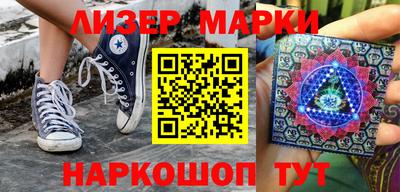 прущие крисы Бугуруслан