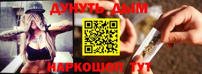 прущие крисы Бугуруслан