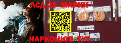 мескалин Бузулук