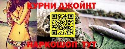 прущие крисы Бугуруслан