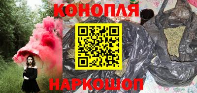мескалин Бузулук