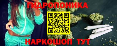 прущие крисы Бугуруслан