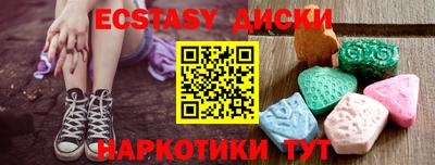 индика Будённовск