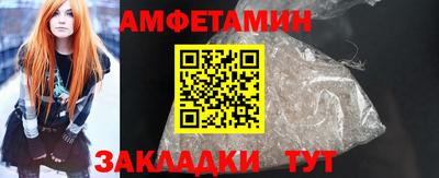 прущие крисы Бугуруслан