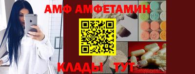 мескалин Бузулук