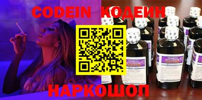 прущие крисы Бугуруслан