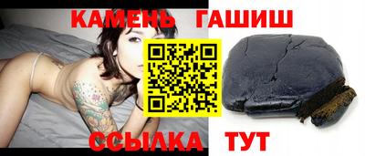 прущие крисы Бугуруслан