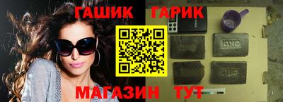 мескалин Бузулук